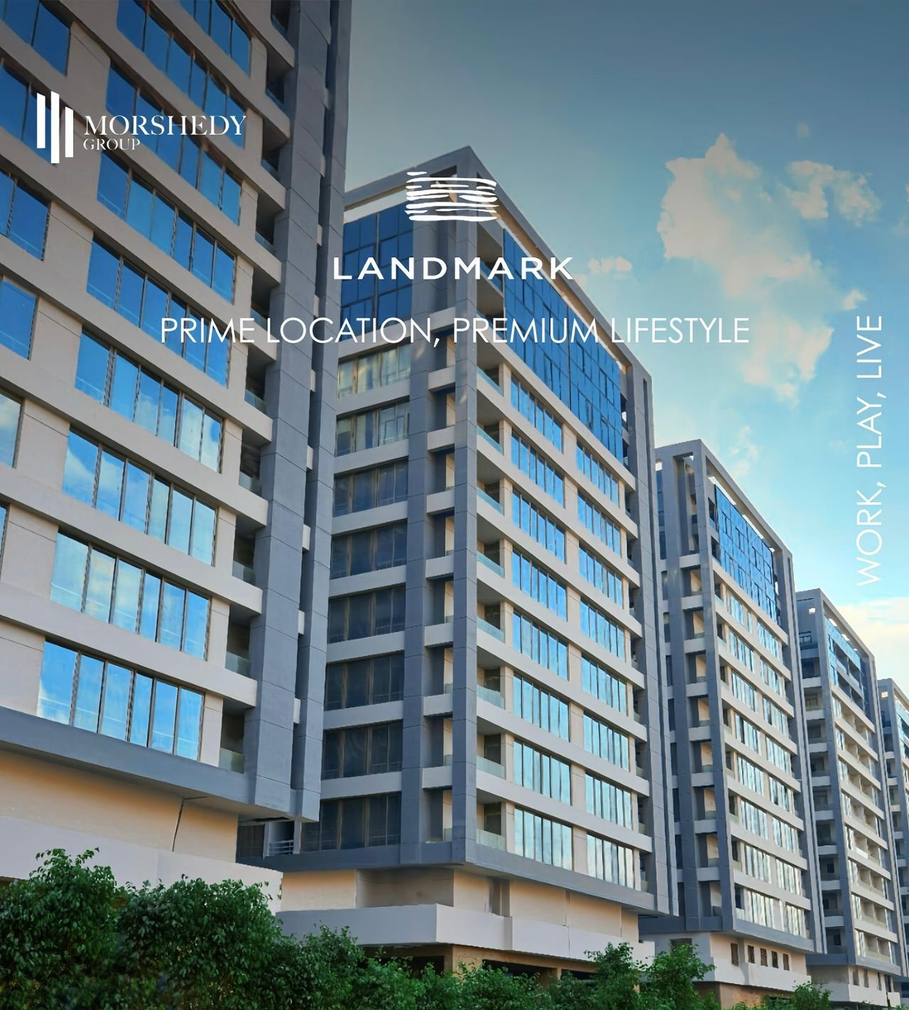 • قدّام مدينة زويل ومجدي يعقوب